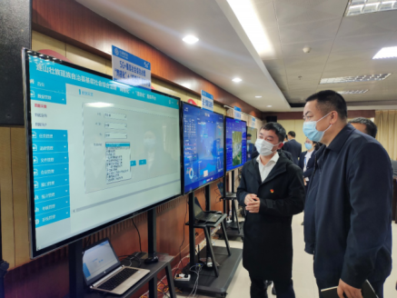 连山基层社会综合治理“网格化”＋“信息化”服务平台项目建设启动